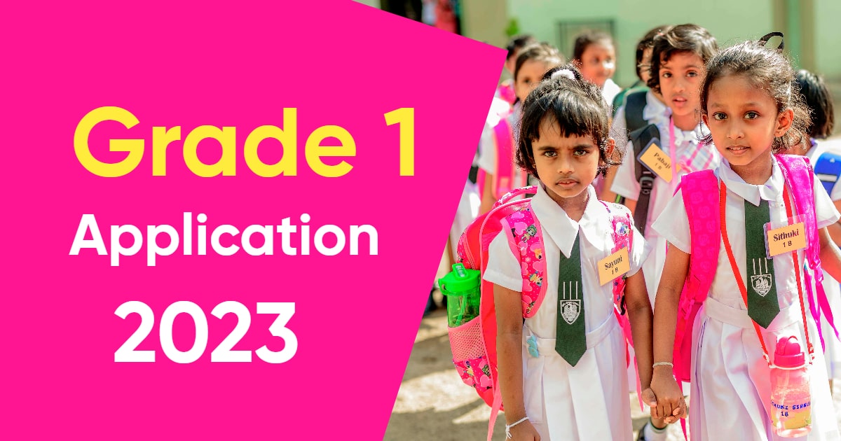 Grade 1 Application Form 2024 Sinhala Tamil PDF Download