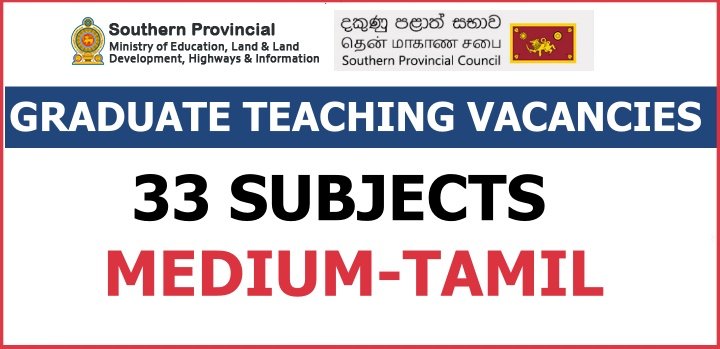 southern province teaching exam